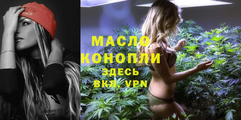 Сколько стоит Ленск АМФ  Канабис  Мефедрон  ГАШИШ  Cocaine  Alpha-PVP 