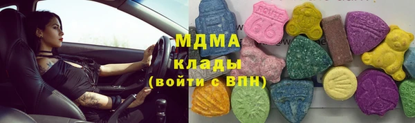 марки nbome Белоозёрский